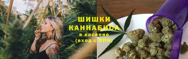 MESCALINE Волосово